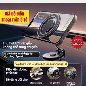 Giá Đỡ Điện Thoại Hút Từ Trên Ô Tô Quay Giá Đỡ Điện Thoại Nam Châm Chất Liệu Hợp Kim Cao Cấp