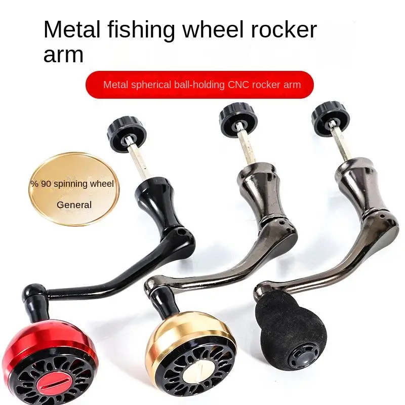Roda pancing berputar, kekili pancing, pemegang rocker, lengan goyang, peralatan memancing Outdoor Sports