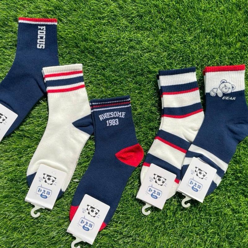 Set 10 đôi tất cotton cho bé trai từ 1 đến 12 tuổi, sợi bông mềm mại 0