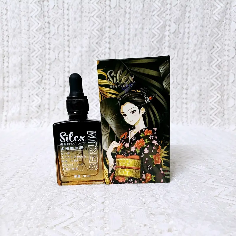 ( Có tách lẽ ) Combo kem face ngày và đêm bột tảo biển + serum silex Nhật Bản hỗ trợ chăm sóc da mặt' Skincare 7