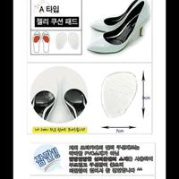 Gambar high heel anti sakit pegal,  Sol Messaging gel cushion dari Lologrosir Kota Administrasi Jakarta Barat 3 Tokopedia