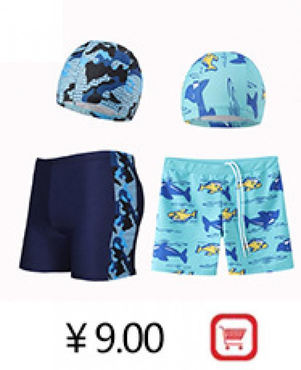 Product Introduction of 2024 New Children's Swimsuit Boys and Girls Split Quick-Drying Professional Swimwear Big Boys and Girls Swimsuit Outfit Wholesale 7