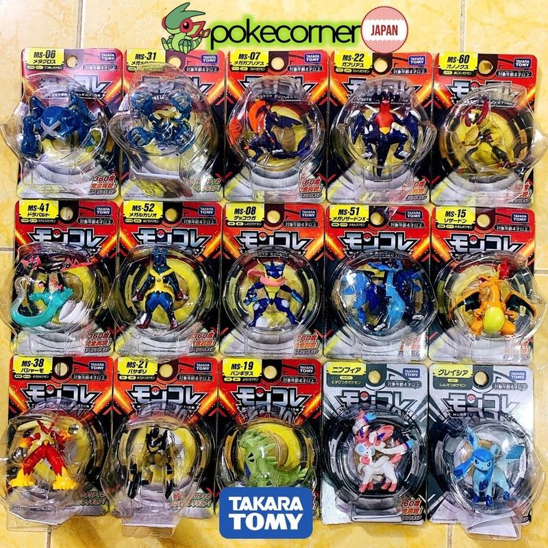 Tất cả Mô hình Pokemon chính hãng Takara TOMY Nhật Bản Standard Size 4cm HOT nhất - Pokemon Figure Moncolle