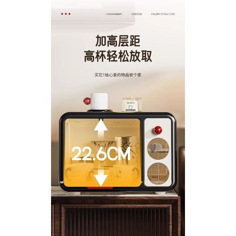 Product Introduction of Household Bottle Storage Cabinet Baby Tableware Storage Box Food Supplement Tool Dust-proof Drain Cabinet Put Dishes And Chopsticks Shelf 22