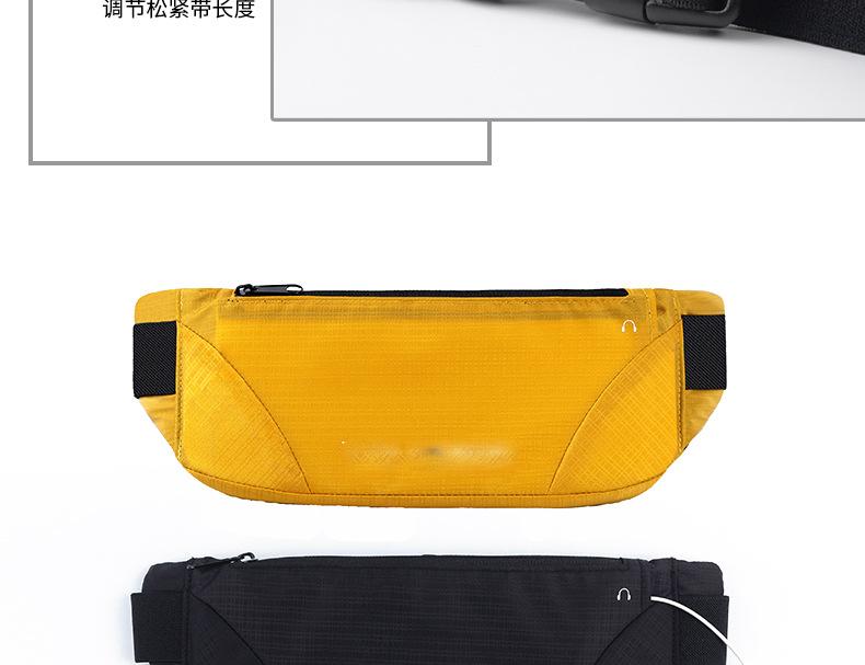 Product Introduction of Outdoor Sports Running Waist Bag Ultra-light Large Capacity Close-fitting Mountaineering Function Mobile Phone Bag Waist Bag 20