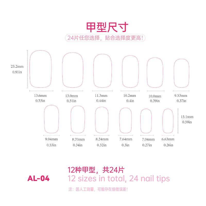Product Introduction of European and American Simple Rose Red Fresh Daisy Crack Nail Sticker Black Irregular Curve Wear Nail 0