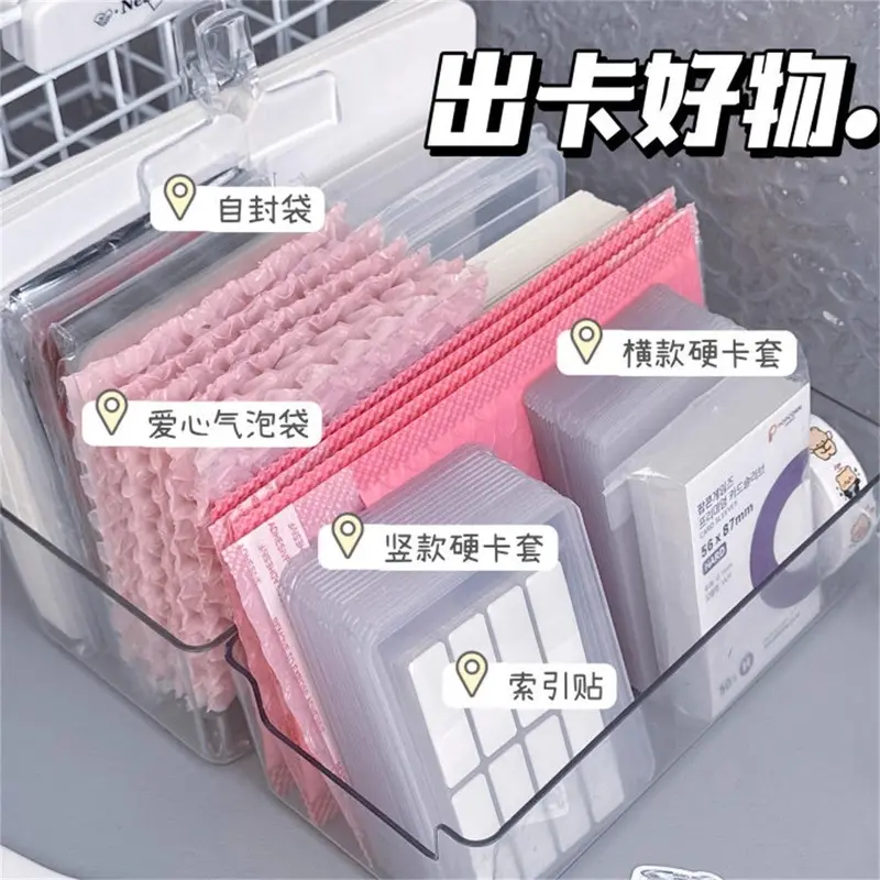 Chất liệu đóng gói bộ bài, Thợ mới bắt đầu, Bao gồm thẻ và bìa các tông, Túi XINGX, Túi Ziplock Nhám, Xe Tải Mini Đuổi Theo Ngôi Sao, Bao gồm thẻ cứng 1