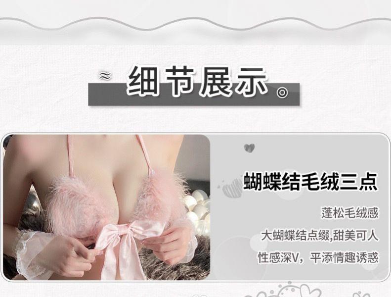 Product Introduction of Đồ Lót Gợi Cảm, Meow Girl, Phong Cách Bikini, Bộ Đồ Đồng Phục Cám Xúc, Bộ Đồ Ngủ Cám Xúc Hấp Dẫn, Bộ Đồ Hở Cây, Thời Trang Mới Cho Năm 2025, Bán Chạy 8