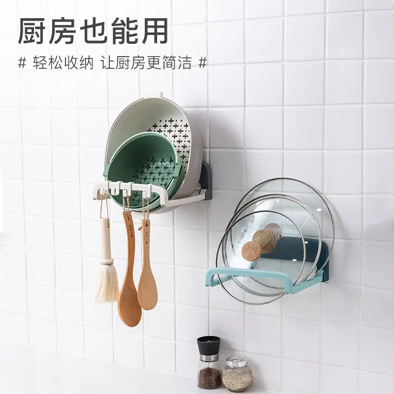 Giá Đỡ Chậu Rửa Gắn Tường Có Thể Gập Lại, Móc Tự Dính, Tiết Kiệm Không Gian, Giá Đựng Đồ, Giá Đỡ Chậu Rửa, Phụ Kiện Phòng Tắm 2