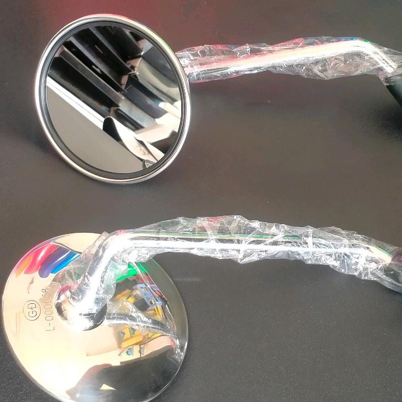 Gương chiếu hậu gắn xe SH Mode (tất cả các đời xe), chất liệu Tốt - không rỉ sét . Phụ Kiện Phụ Tùng.