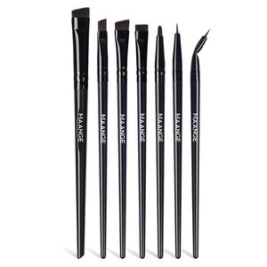 Set de brochas de maquillaje para ojos MAANGE, profesional de 7 piezas para cejas, pestañas, delineador de ojos, corrector, sombra de ojos, herramientas de maquillaje para mujeres y niñas