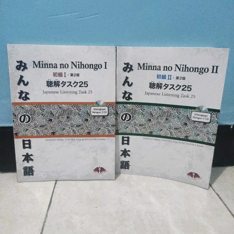 Sepaket Minna no nihongo 1&2 (Japanese Listening Task 25) Edisi 2 0