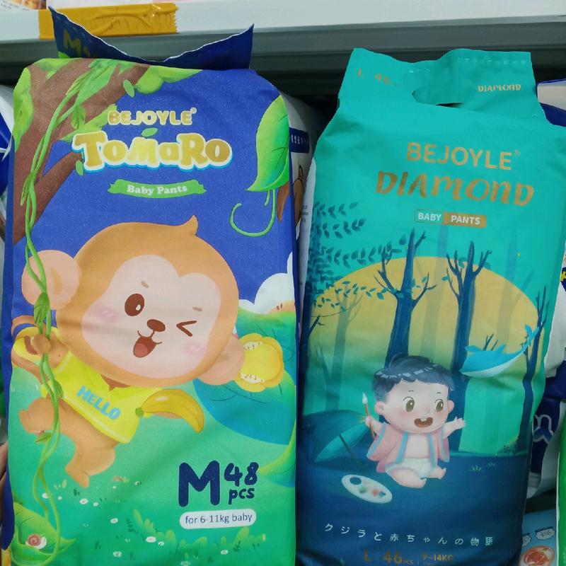 (Bản cao cấp) Combo 2 bịch Bỉm Bejoyle Diamond/ Tomato khỉ Cho Bé bỉm  bejoyle