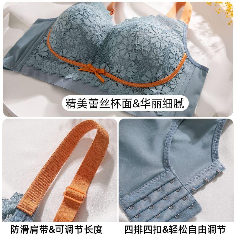 Áo Ngực Ren Màu Đỏ, Dành Cho Nữ Vào Năm Hoàng Đạo Của Họ, Ngực Nhỏ, Ngực Phẳng, Phong Cách Dày, Hỗ Trợ Bên, Chun, Không Dây, Áo Ngực Ren Tua Rua 7
