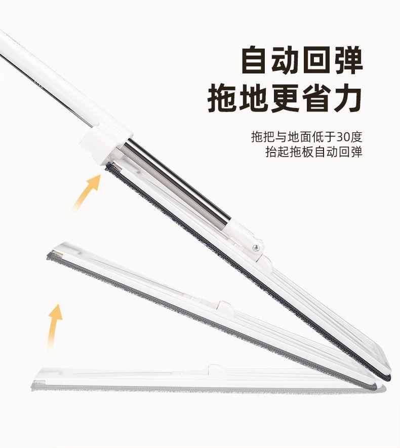 Product Introduction of Mop 2024 New Model Hands-Free Household Flat Dry and Wet Dual-Use One-Sweep Clean Set Lazy Mop Cleaning Artifact floor mop magic eraser window squeegee fur anatoly sticky 13