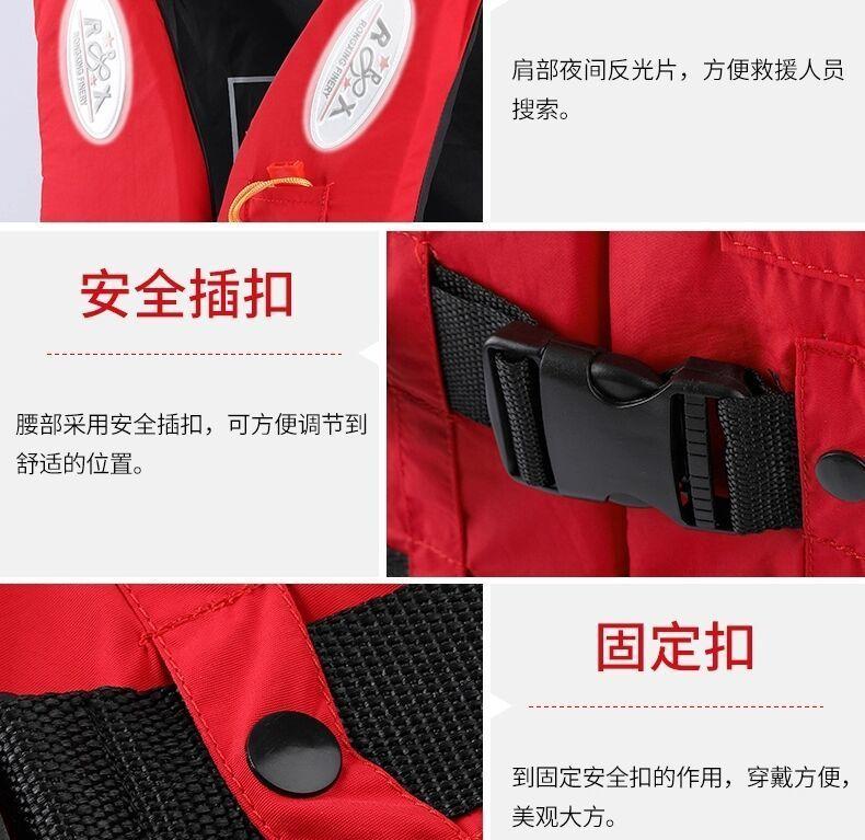 Product Introduction of Áo Phao Dành Cho Người Lớn Và Trẻ Em Áo Phao Chuyên Nghiệp Bơi Lội Lặn Với Ống Thở Câu Cá Biển Đá Câu Cá 9