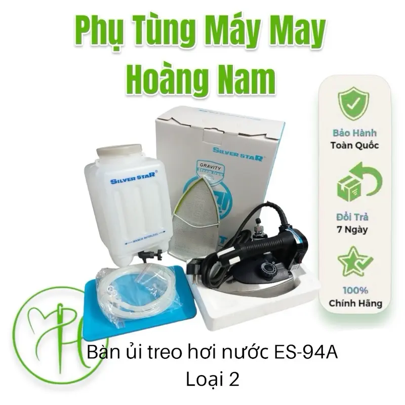 Bàn ủi Treo Hơi Nước Hàn Quốc EUNSUNG(tặng kèm mặt nạ ủi) cho nghành may công nghiệp 1