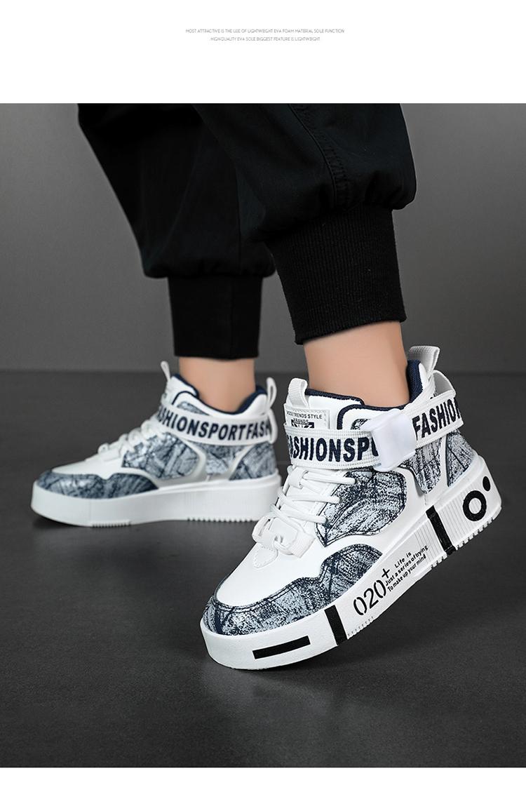 Product Introduction of Children's Running Shoes Outdoor Leather Surface Fashionable Shoes Casual High Top Comfortable Board Shoes for Kids 8