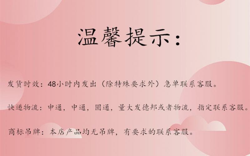 Product Introduction of TikTok Same Style All Cotton 7A Antibacterial Extended Crotch Women's Pure Cotton Underwear Mid-Waist Breathable Baby Cotton Girls' Briefs 1