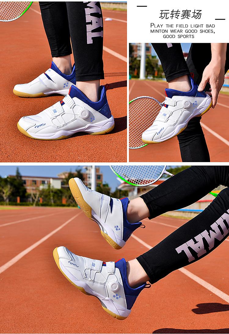Product Introduction of In Stock Professional Badminton Shoes Tennis Shoes Volleyball Shoes in Stock Professional Badminton Shoes Tennis Shoes Volleyball Shoes New Casual Badminton Shoes Breathable Non-Slip Men's and Women's Lightweight Table Tennis Sneaker Tennis Training 12