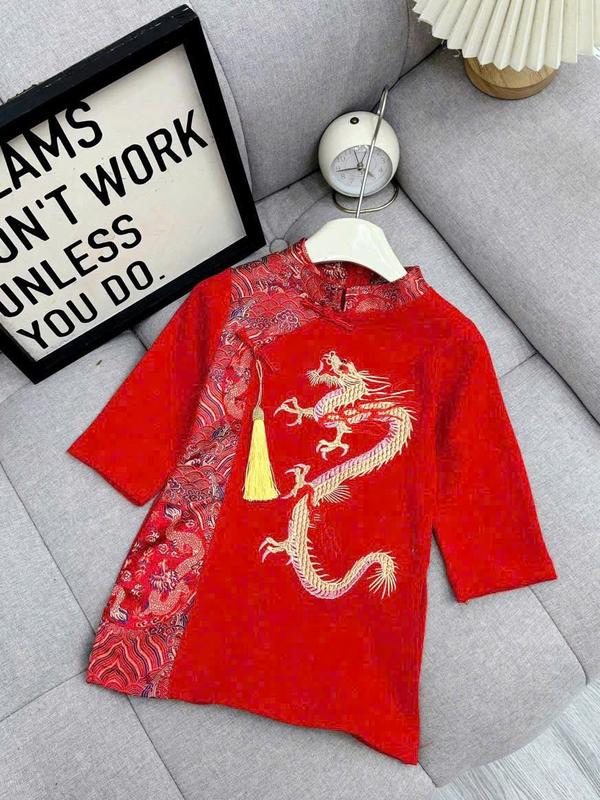 [10-36kg] Áo dài thêu Rồng cho bé trai mẫu hot TẾT 2025 (kèm khánh), diện Tết, du xuân siêu sang chảnh, chất nhung lì mềm đẹp, không nhăn, cúc tàu xịn đẹp. 8