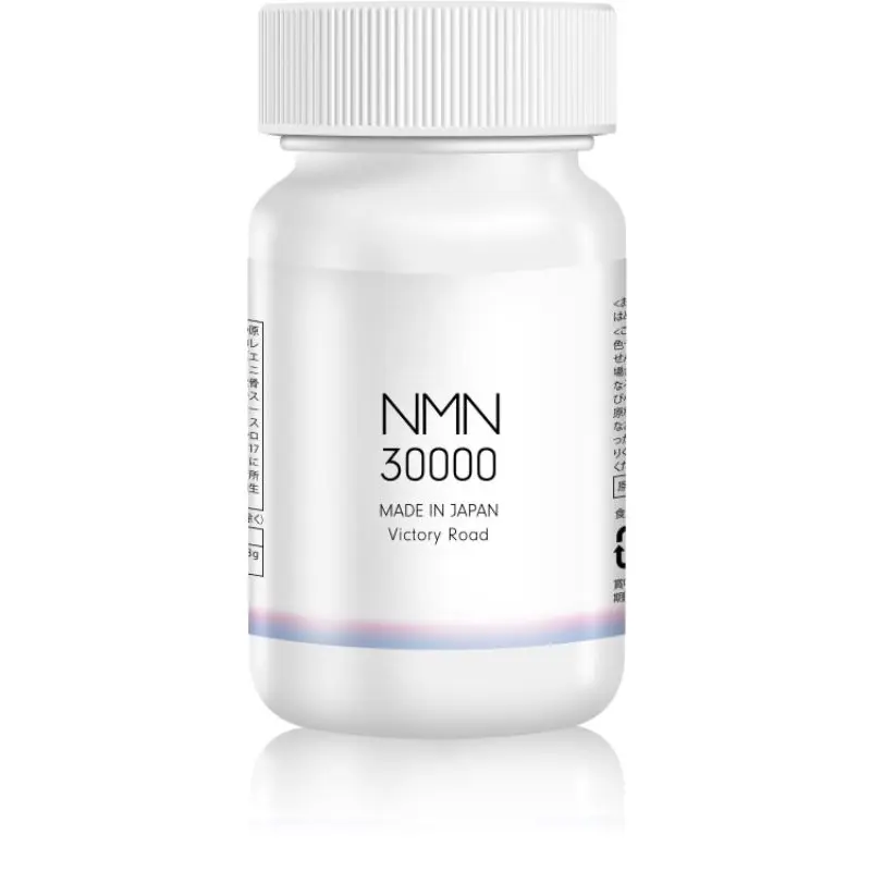 Viên NMN 30000 Hàng Nhật Nội Địa cải lão hoàn đồng