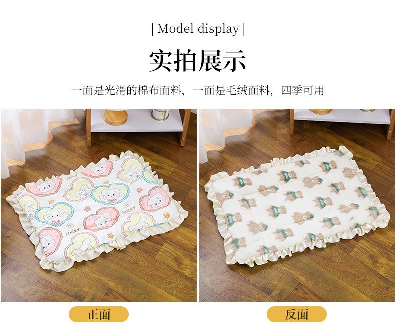Product Introduction of Thickened Autumn and Winter Warm Floor Mat, Cat for Common Dogs Blanket Mat 31