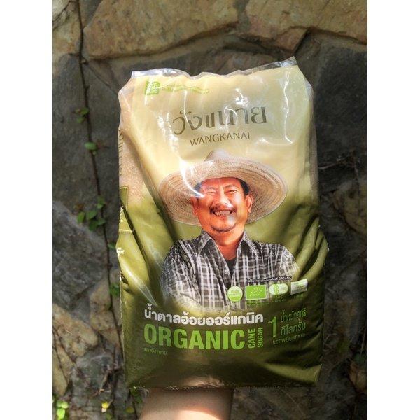 5Kg Đường mía hữu cơ Wangkanai (USDA,JAS) 6