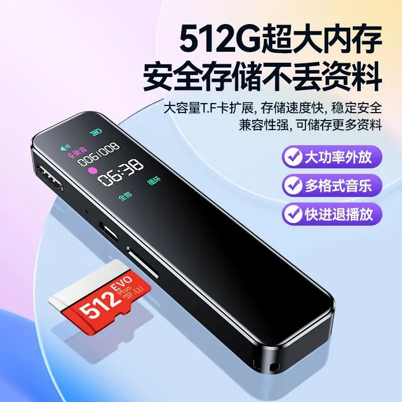 Bút Máy Ghi Âm, Mới 2024, Dành Cho Học Sinh, Điều Khiển Bằng Giọng Nói, Cầm Tay, Chuyên Nghiệp, Giảm Tiếng Ồn, Dịch Văn Bản, Thiết Bị Ghi Siêu Dài, Được Đánh Giá Tích Cực (8923) 5