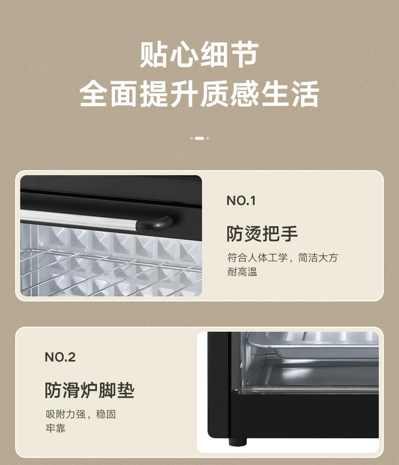 Product Introduction of 22 L Household Oven Large Capacity Multi-Functional Electric Oven Cake Baking Oven Wholesale Gift for Sale 13