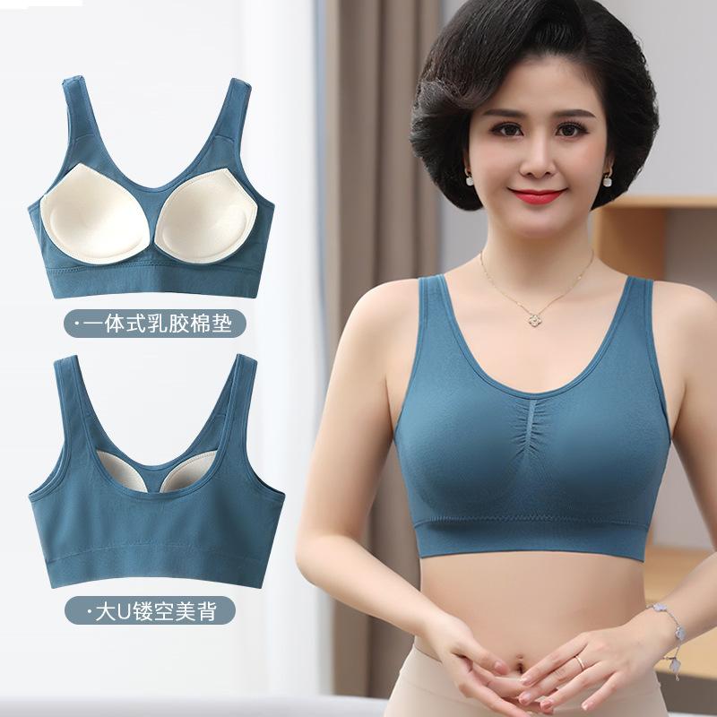 Áo Ngực Thoải Mái Cho Phụ Nữ Trung Niên Mẹ, Không Dây, Cảm Giác Cao Su Cúp Cố Định, Đệm Ngủ, Đồ Lót Ngoại Cỡ Hàng Mới Về 1