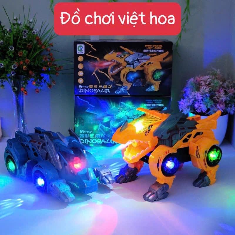 Khủng long phun sương biến hình chạy pin Toy Voi Đồ Chơi 0