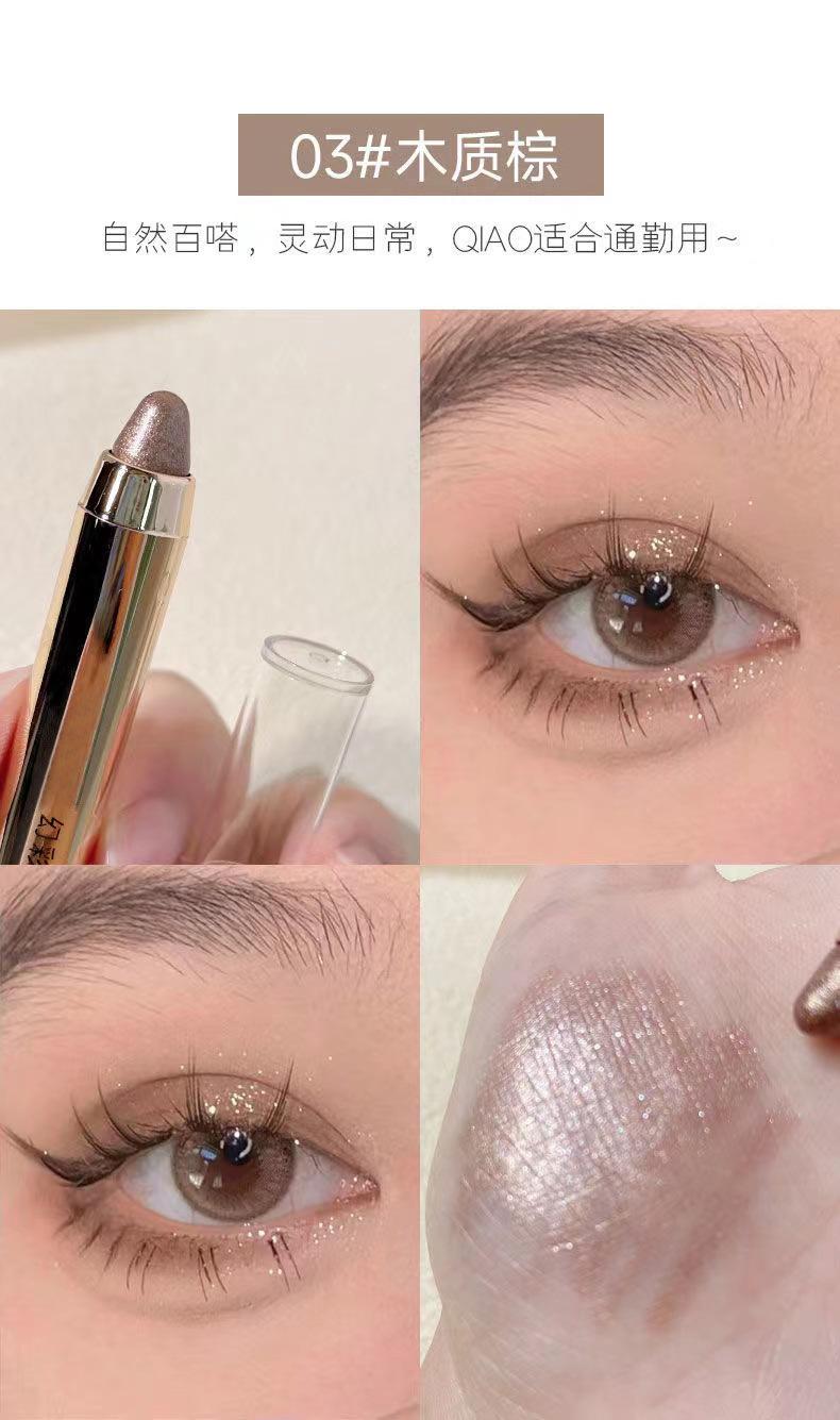 Product Introduction of Lazy Eye Makeup Highlight eye Pen Lying Silkworm Pen Double head eye Stick Stain Eye Makeup Repair Highlight 6
