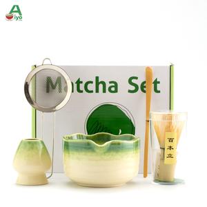 ชุดมัทฉะ AiyoCha 100-แฉก ประกอบด้วย ชามคลื่น ที่ตีไม้ไผ่ ตะแกรงเหล็ก ชุดของขวัญพิธีชงชาราชวงศ์ซ่งของแท้ matcha  set  kit