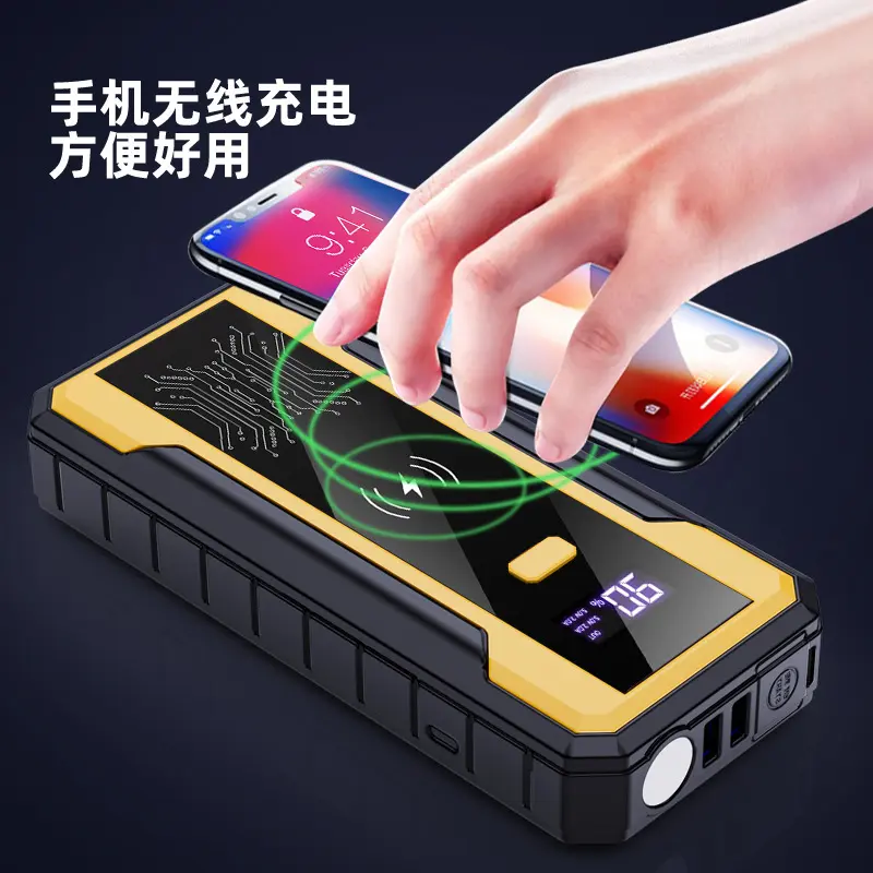 Kích bình ô tô đề nổ khẩn cấp xe hơi, kích nổ ô tô khởi động nhanh cho xe hơi loại đa năng cao cấp