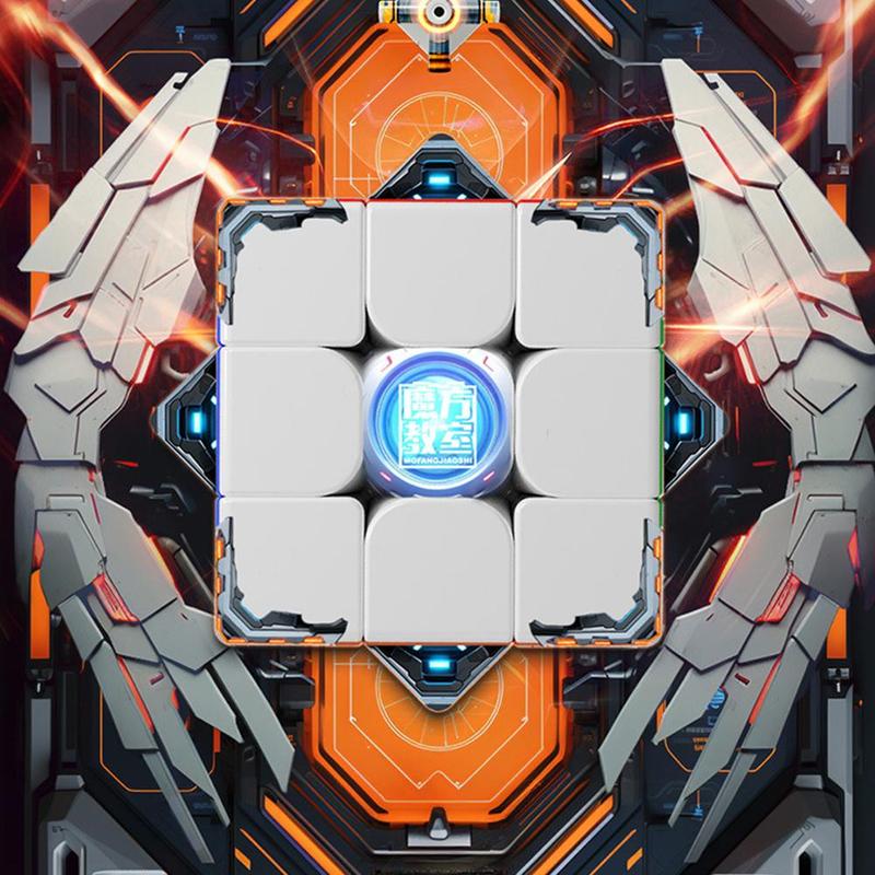 Product Introduction of 3x3 Magnetic Magic Cube Professional 3×3 Speed Puzzle Children Toys Gift Speed Professional I9P4 31