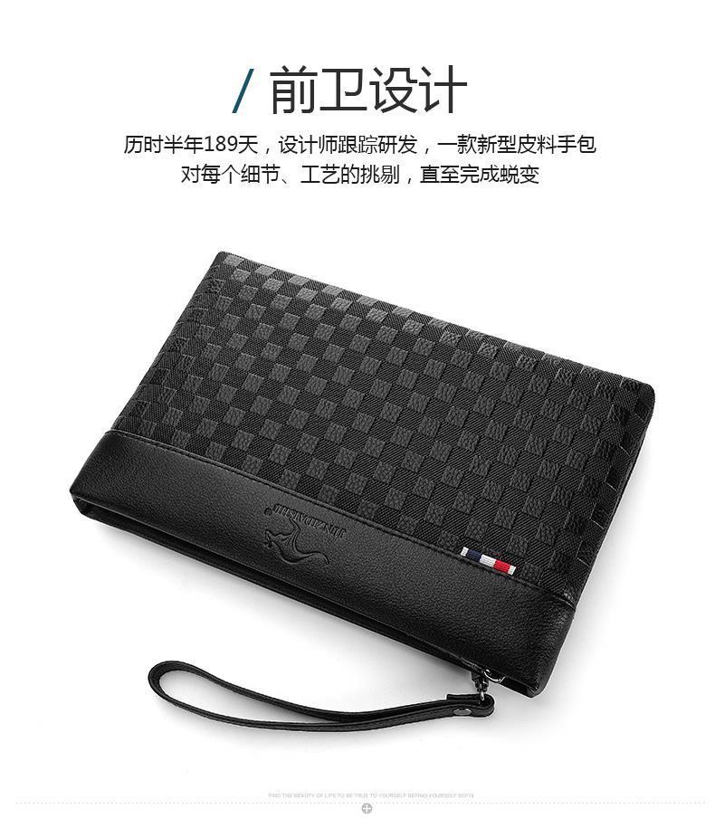 Product Introduction of Men's Handbag Large Capacity Clutch Soft Leather Clutch Men's Envelope Bag Japanese and Korean Portable Wallet Clip Bag Fashion Brand 3