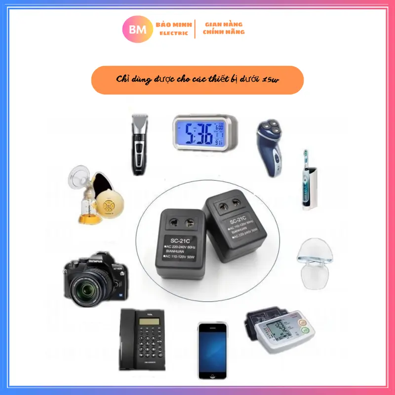Cục đổi nguồn điện 110v | Đổi nguồn 220v sang 110v | Bộ đổi nguồn 220v sang 110v 50W 2