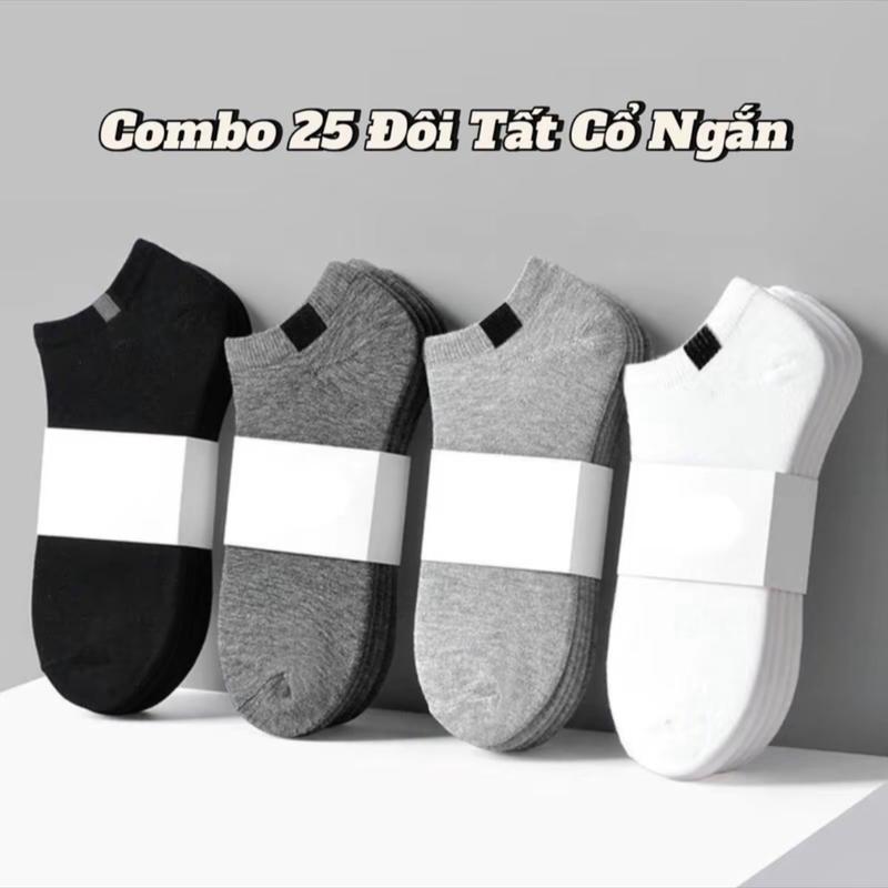   COMBO TẤT  25 Đôi Tất Cổ Ngắn Nam Nữ Màu Trơn Thun Cotton Siêu Thoáng Mát Tất Chân Thể Thao Vải Mềm Mịn Chống Hôi Chân Sport 