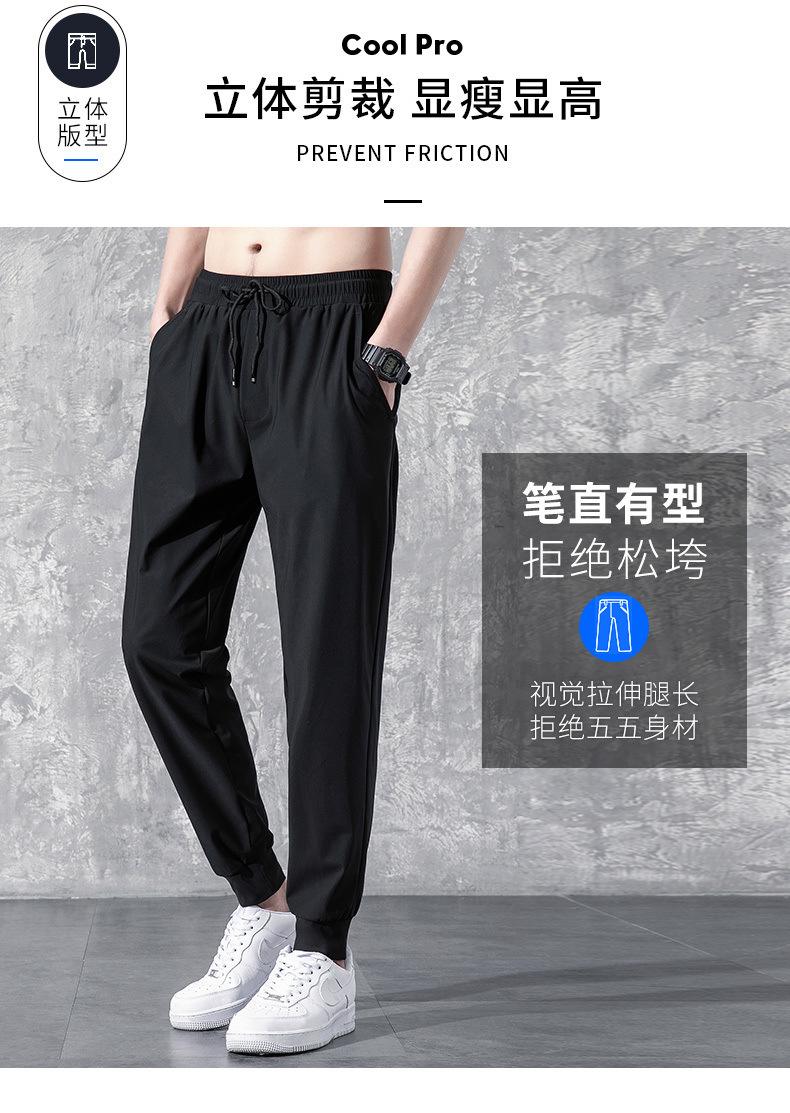 Product Introduction of Quần Thể Thao, Lót Lông Cừu, Dày Dặn, Thích Hợp Cho Mùa Thu Và Mùa Đông, Quần Thường Ngày Dáng Suông Rộng, Dành Cho Nam Giới, Màu Trơn Quần Dài Co Giãn, Thích Hợp Cho Công Việc 10