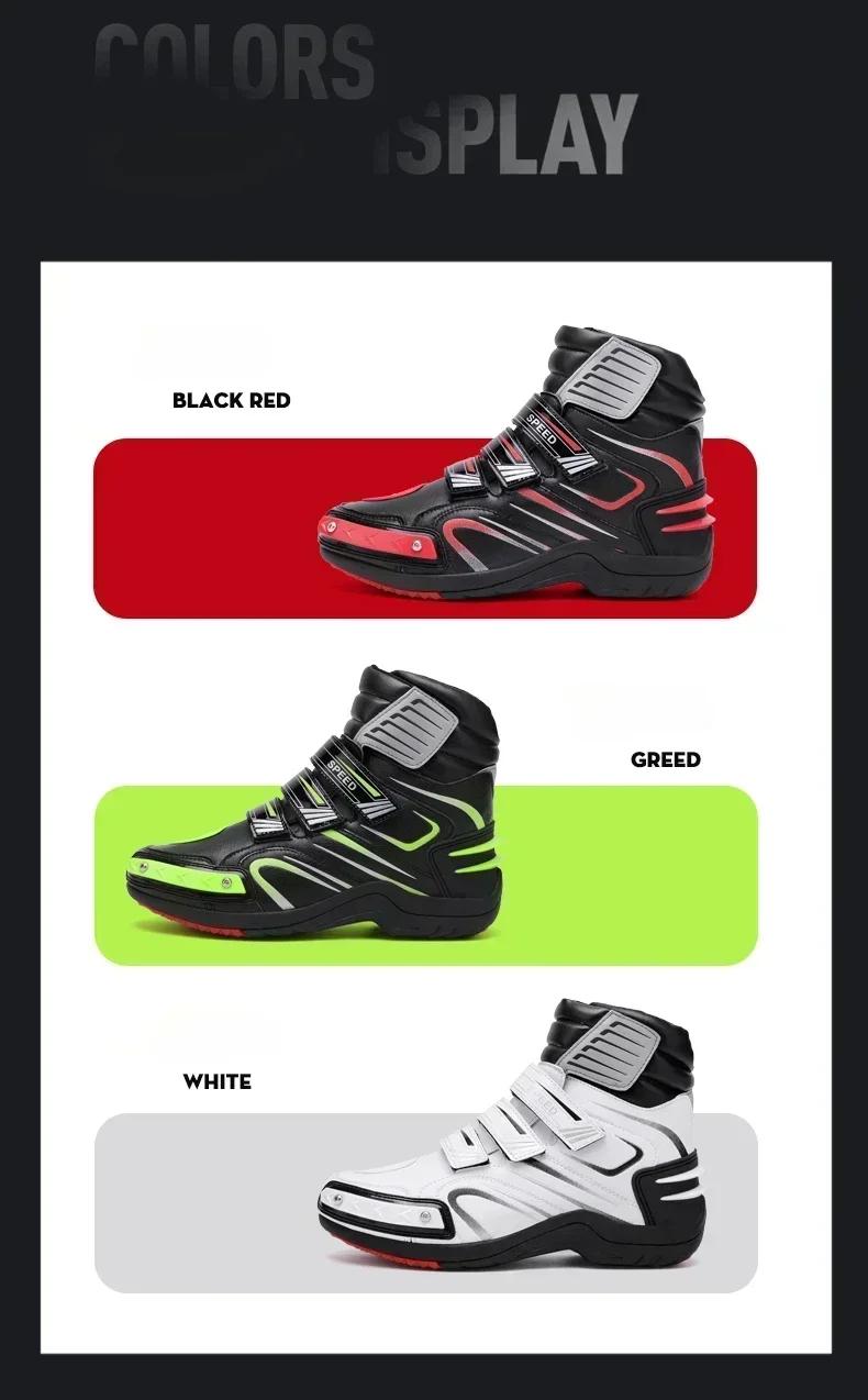 Product Introduction of 2025 Men Women Motorcycle Boots Microfiber Leather Motorbike Riding Anticollision Ankle Protective Shoes Moto Racing Short Boots 12