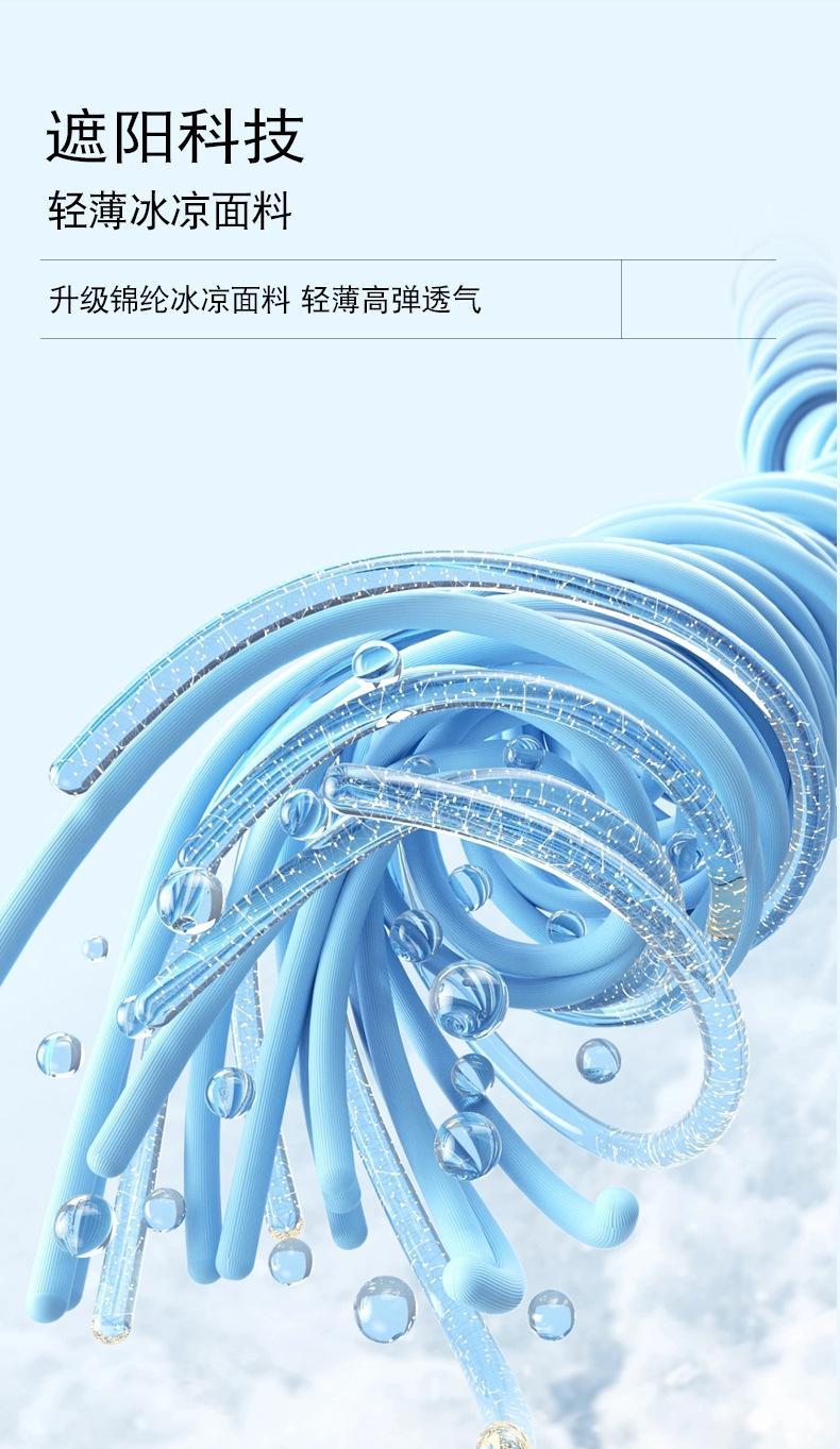 Product Introduction of Găng tay mùa hè cho phụ nữ, chống tia cực tím, Nhẹ, Co Giãn cao, Làm bằng lụa lạnh thích hợp cho các môn thể thao ngoài trời, Đạp xe và Lái xe! găng  tay  bida Áo Thun Nữ 2