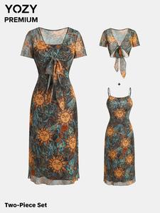 YOZY Women's All Over Print Knot Front Top & Cami Dress Two-Piece Set, Casual Short Sleeve Top & Adjustable Strap Sleeveless Dress for Summer, Ladies Clothes for Daily Wear
