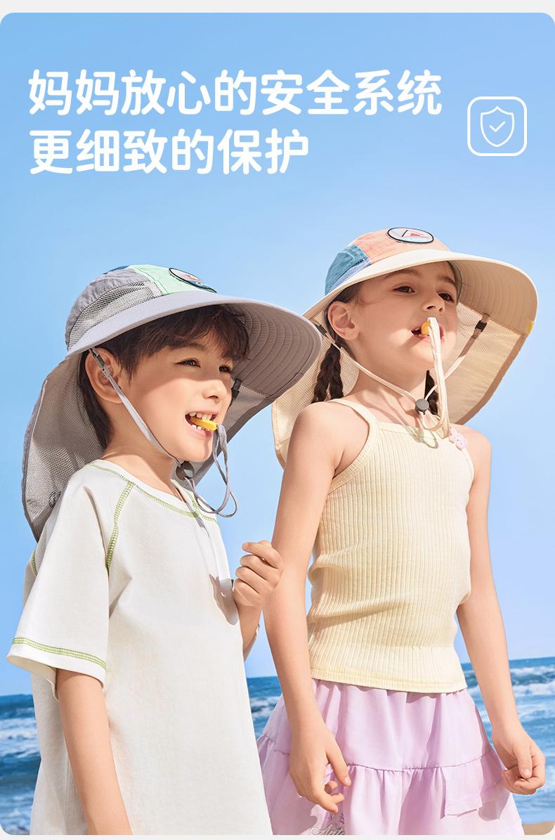 Product Introduction of Mũ Chống Nắng Sợi Chính Hãng, Lemon Baby, Dành Cho Bé Gái Và Bé Trai, Mũ Chống Nắng Đi Biển Mới, Thích Hợp Cho Trẻ Em 19