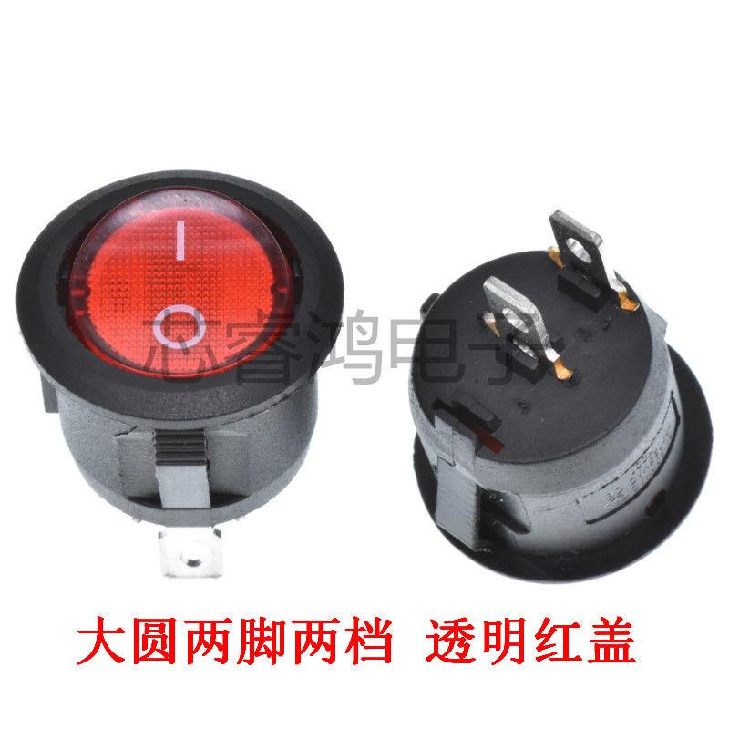 Nút Công Tắc, Hình Tròn, Nút Chuyển Đổi Rocker 2 Chân / 3 Chân, Màu Đỏ Có Đèn, Nút Nguồn KCD1-105, 2 Vị Trí / 3 Vị Trí, Đường Kính 20MM 6