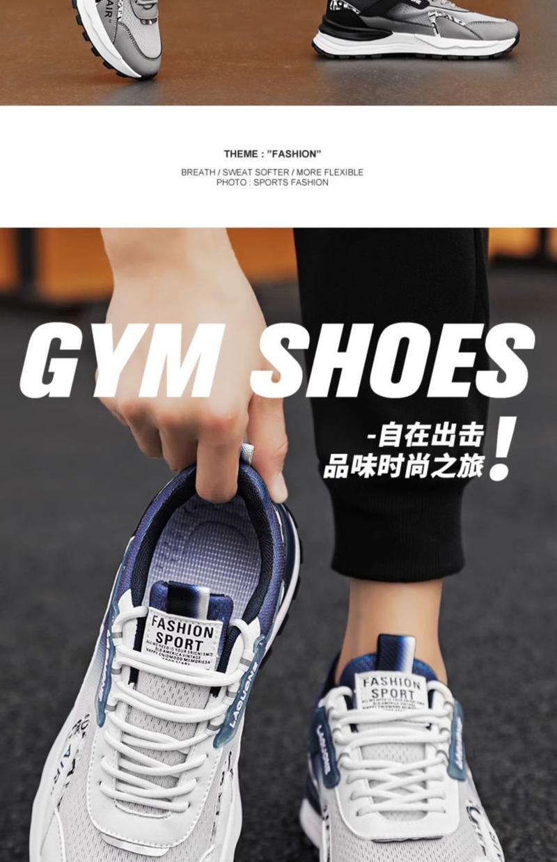 Product Introduction of Men's Shoes New Breathable Mesh Surface Wild Running Sneaker 2025 Spring Thin Soft Bottom Non-Slip Deodorant Teenagers 3