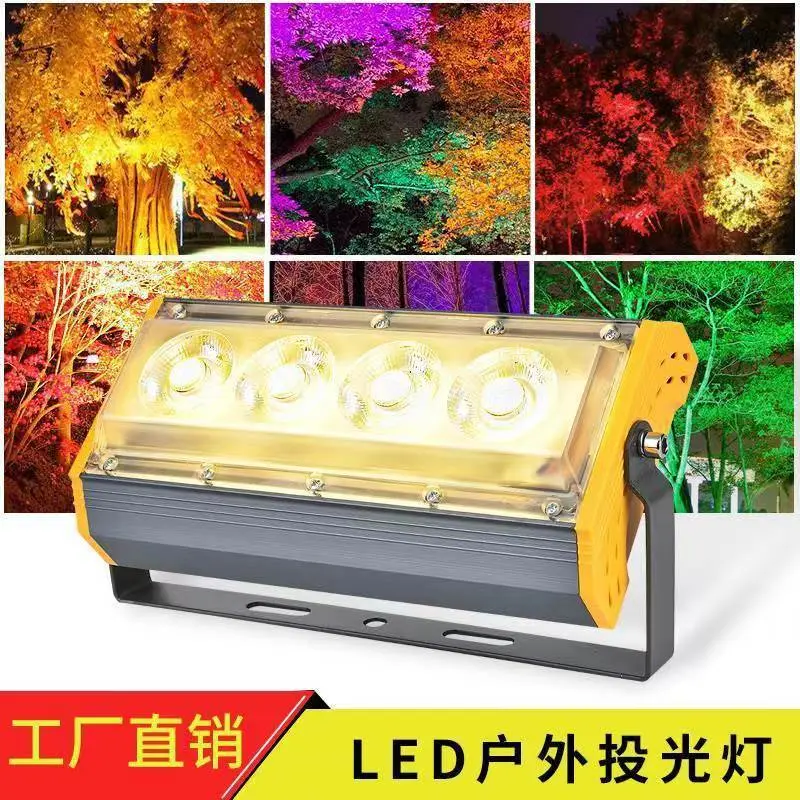 Đèn LED lũ, Hàng mới về năm 2025, Chống mưa ngoài trời, Thích hợp cho Vườn, Làm sáng Sân trong, Đèn pha 50W, Đèn pha cảnh quan cây, Đèn pha ngoài trời