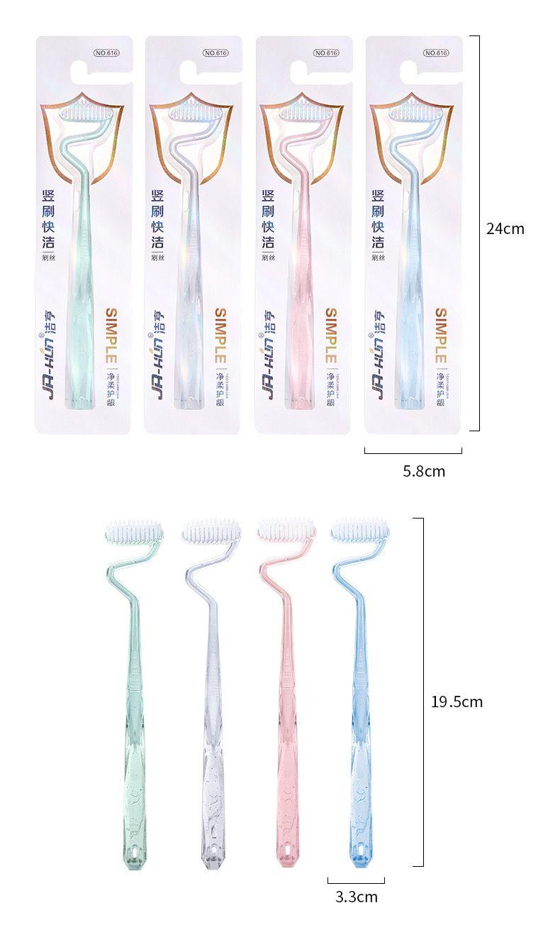 Product Introduction of Bàn Chải Đánh Răng Chải Ngang, Lông Bàn Chải Mềm Cao Cấp, Bàn Chải Đánh Răng Ba Mặt 360 Độ, Lớp Phủ Lưỡi Làm Sạch Sâu, Làm Sạch Keo, Thích Hợp Cho Gia Đình Và Người Lớn, Năm 2025S 16