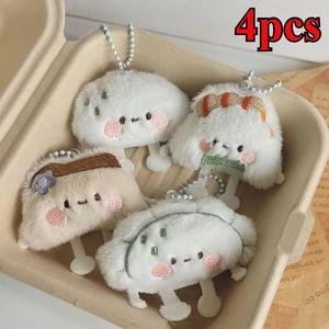 New 1/4pcs Japanese Style Cute Staple Food Keychain Sweet Cute Bag Pendant Charms Car Keyring Accessories for Women Couples Kawaii Gift chain lime green power sinukuan tree necklace men meteor donkiss photo locket thanos pill medusa bff elephant naruto