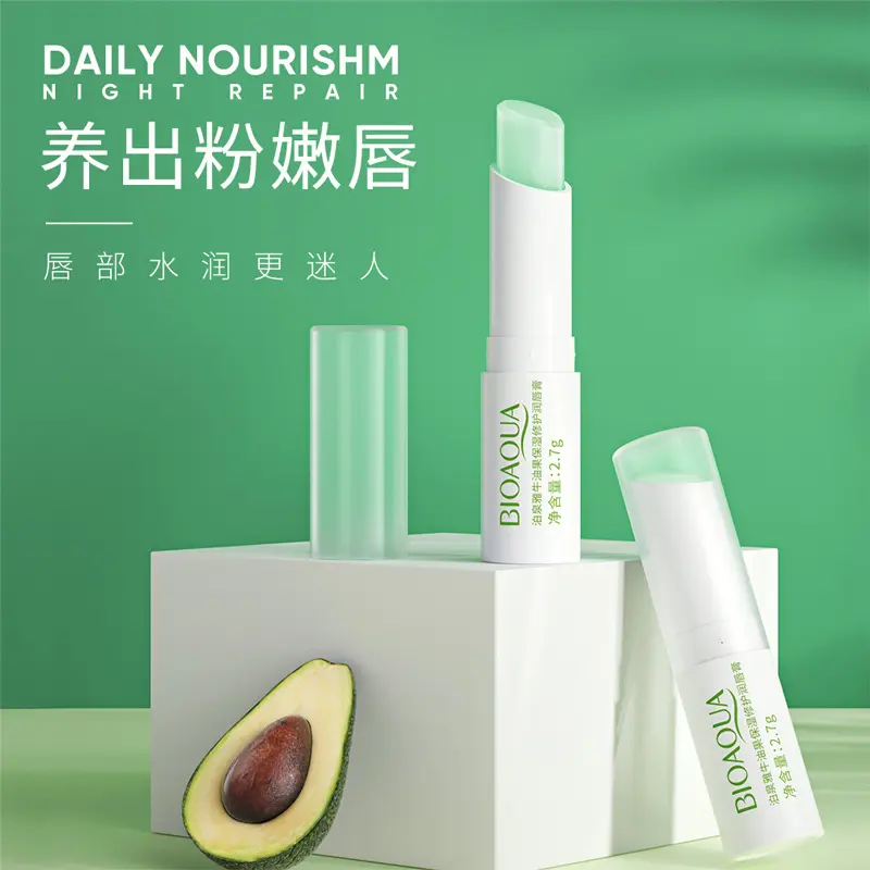 Bioaqua Avocado Lip Balm Hydrating Moisturizing and Anti-Chapping Nourishing and Moisturizing Repair ChapStick Lip Care